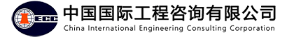 九游会j9咨询公司